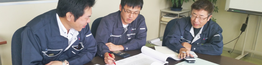 工場スペック